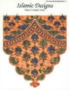 Imagen de archivo de Islamic Designs (The International Design Library) a la venta por THE OLD LIBRARY SHOP