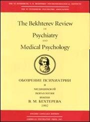 9780880486675: Bekterez Review of Psychiatry and Medical Psychology