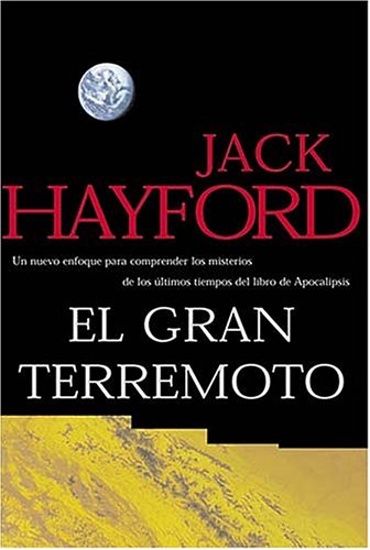 9780881135688: El Gran Terremoto/ the E Quake