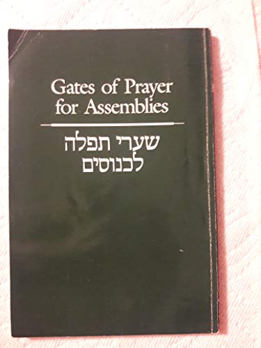9780881230338: Gates of Prayer for Shabbat = Shaare Tefilah Le-Shabat: A Gender Sensitive Prayerbook (English and Hebrew Edition)