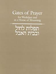 9780881230383: Title: Gates of Prayer for Weekdays