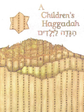 A Children's Haggadah (English, Hebrew and Hebrew Edition) (9780881230598) by Bogot, Howard; Orkand, Robert J.; Grebu, Devis