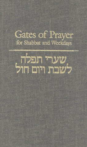 Imagen de archivo de Gates of Prayer for Shabbat and Weekdays (Hebrew): Gender-Inclusive Edition-Hebrew opening a la venta por SecondSale