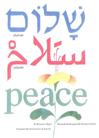 Beispielbild fr Shalom, Salaam, Peace zum Verkauf von More Than Words