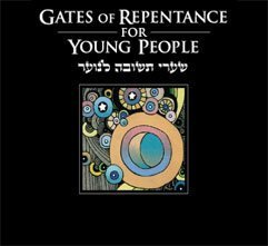 Beispielbild fr Gates of repentance for young people (Hebrew Edition) zum Verkauf von HPB-Ruby