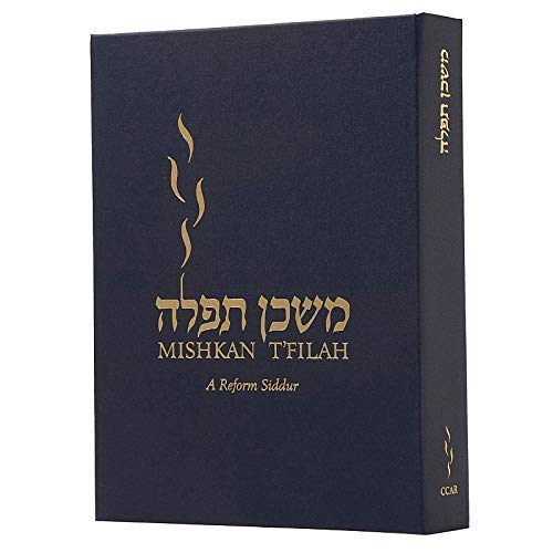 9780881231038: Mishkan T'Filah: A Reform Siddur: Weekdays, Shabbat, Festivals, and Other Occasions of Public Worship (2007-01-01)