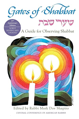 Stock image for Gates of Shabbat: A Guide for Observing Shabbat for sale by Lucky's Textbooks