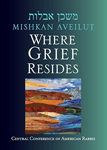 9780881233209: Mishkan Aveilut: Where Grief Resides
