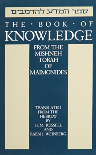 9780881250343: The Book of Knowledge: From the Mishneh Torah of Maimonides