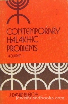 Beispielbild fr Contemporary Halakhic Problems, Volume I (1) Only zum Verkauf von Wonder Book