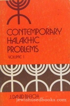 Imagen de archivo de Contemporary Halakhic Problems, Volume I (1) Only a la venta por Wonder Book