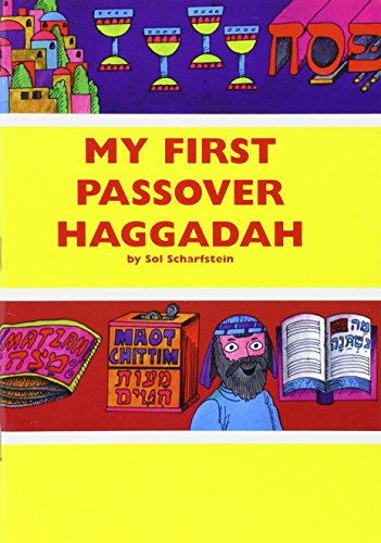 Beispielbild fr My first Passover haggadah: A story and activity book zum Verkauf von Wonder Book