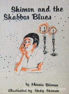 Imagen de archivo de Shimon and the Shabbos Blues a la venta por P.C. Schmidt, Bookseller