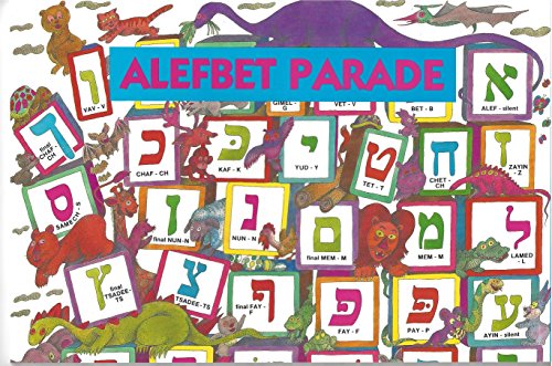 Stock image for Alef Bet Parade for sale by HPB-Ruby