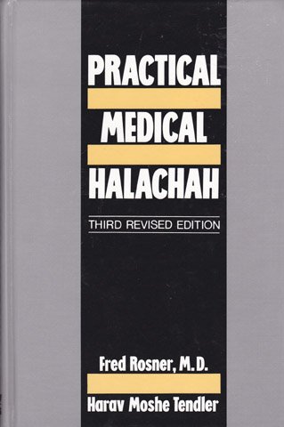 Beispielbild fr Practical Medical Halachah zum Verkauf von WeBuyBooks