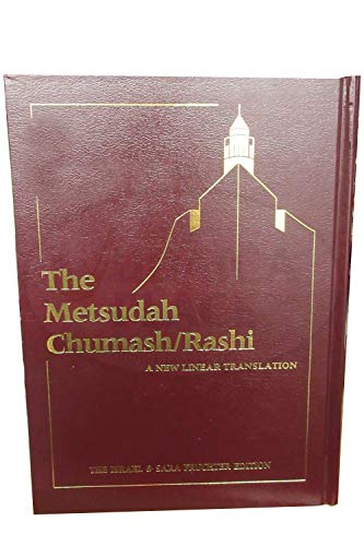 9780881253894: The Metsudah: Chumash/Rashi, A New Linear Translation, Vol. 1 [Full Size]: Bereishis [Genesis] (English and Hebrew Edition)