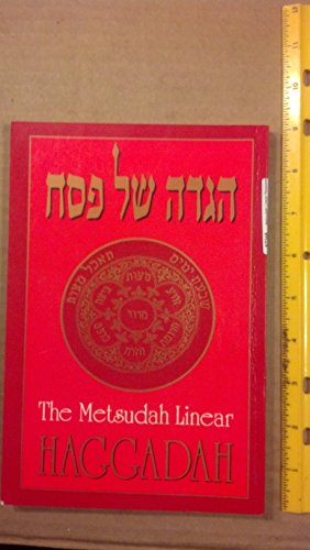 Beispielbild fr Metsudah Linear Passover Haggadah zum Verkauf von Books From California