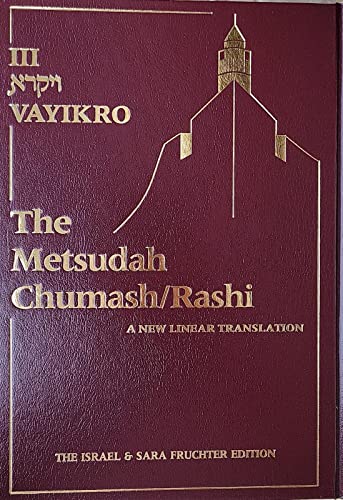 Stock image for The Metsudah: Chumash/Rashi, A New Linear Translation, Vol. 3 [Full Size], Vayikro [Leviticus] (English and Hebrew Edition) for sale by GF Books, Inc.