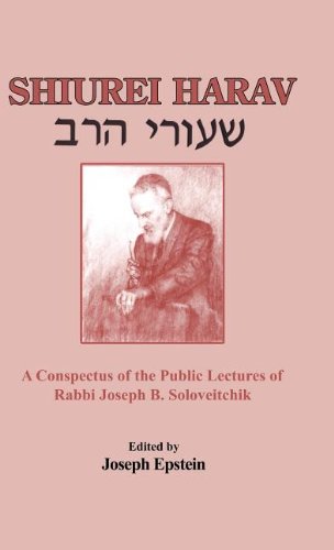 9780881254990: Shiurei Harav: A Conspectus of the Public Lectures of Rabbi Joseph B. Soloveitchik