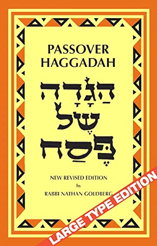 9780881255539: Passover Haggadah [Large Print Edition]