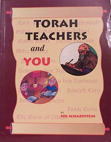 Beispielbild fr Torah Teachers and You zum Verkauf von ThriftBooks-Dallas