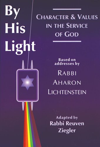 Imagen de archivo de By His Light: Character and Values in the Service of God a la venta por ThriftBooks-Atlanta