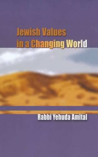 9780881258813: Jewish Values In A Changing World