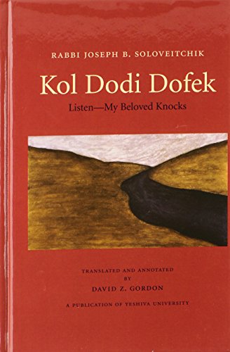 Stock image for Kol Dodi Dofek: Listen-my Beloved Knocks for sale by Front Cover Books