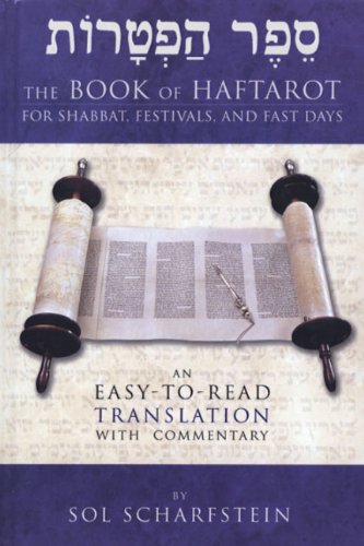 Beispielbild fr The Book of Haftarot: An Easy-to-Read Haftarah Translation zum Verkauf von SecondSale