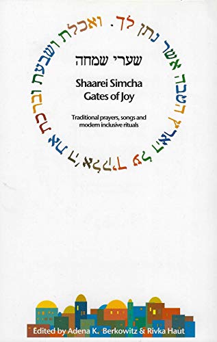 Stock image for Bencher Shaarei Simcha - Gates of Joy for sale by ThriftBooks-Dallas