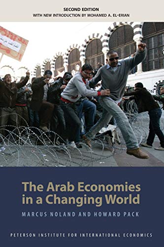 Stock image for The Arab Economies in a Changing World for sale by Blackwell's