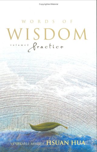 9780881393033: Words of Wisdom: Practice (Volume 2)