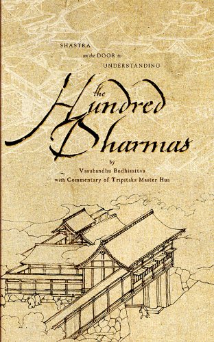 Imagen de archivo de Shastra on the Door to Understanding the Hundred Dharmas a la venta por ZBK Books
