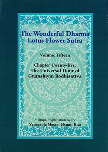 9780881394474: The Wonderful Dharma Lotus Flower Sutra, Vol. 15