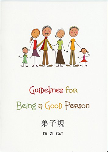 Stock image for Standards for Students : Instructions in Virtue from the Chinese Heritage = [Di Zi Gui] for sale by Better World Books: West