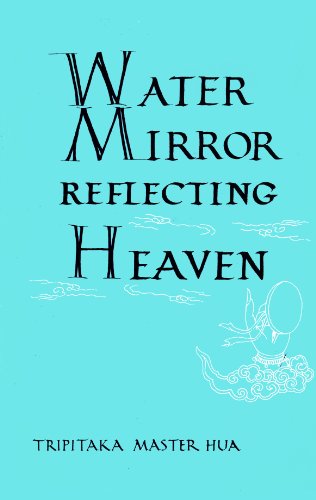 9780881395013: Water Mirror Reflecting Heaven