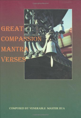 Stock image for Great Compassion Mantra Verses for sale by SecondSale