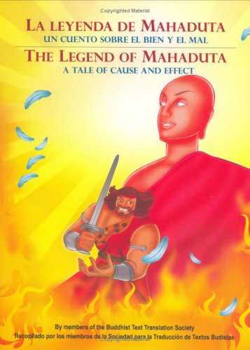 Beispielbild fr The Legend of Mahaduata: A Tale of Cause and Effect (Spanish and English Edition) (Spanish and Spanish Edition) zum Verkauf von SecondSale