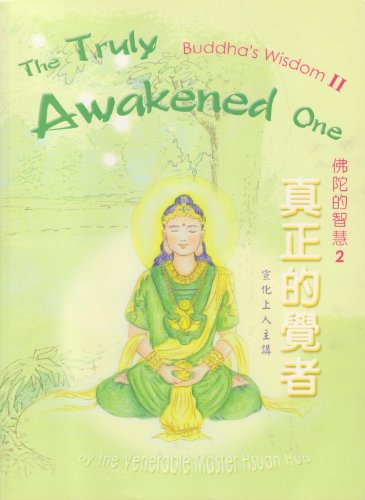 Beispielbild fr The Truly Awakened One zum Verkauf von Open Books