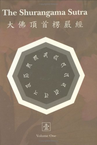 Imagen de archivo de The Shurangama Sutra With Commentary, Vol. 1 a la venta por St Vincent de Paul of Lane County