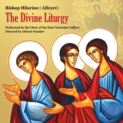 Imagen de archivo de The Divine Liturgy ( Alfeyev) Music CD (Slavic Edition) a la venta por Eighth Day Books, LLC