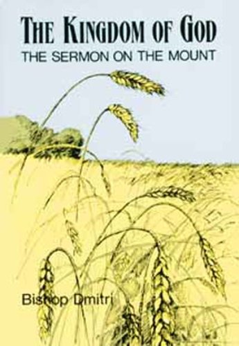 9780881411164: The Kingdom of God: The Sermon on the Mount