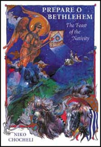 Imagen de archivo de Prepare O Bethlehem: The Feast of the Nativity a la venta por ZBK Books