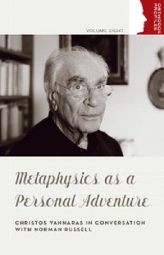 Imagen de archivo de Metaphysics as a Personal Adventure (Orthodox Christian Profiles Series, 9) a la venta por GF Books, Inc.