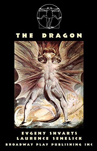 Stock image for The Dragon for sale by AwesomeBooks