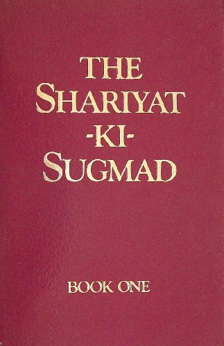 Stock image for Shariyat-Ki-Sugmad, Book I for sale by Front Cover Books