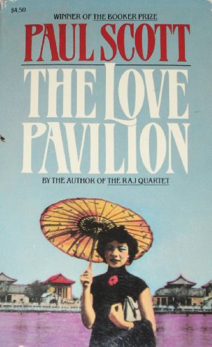 Beispielbild fr Love Pavilion zum Verkauf von 2Vbooks