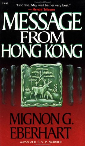 Beispielbild fr Message from Hong Kong zum Verkauf von Wonder Book