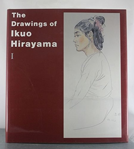 The Drawings of Ikuo Hirayama (2 volume set.)
