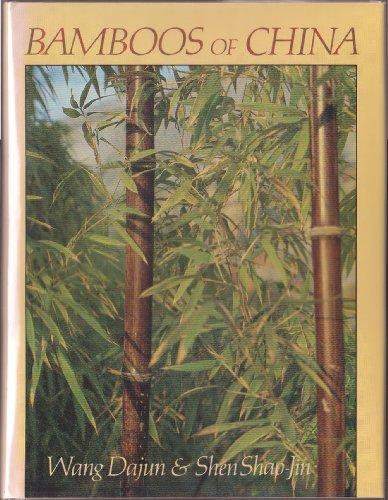 9780881920741: Bamboos of China
